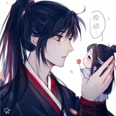 高中生凌晨外出失联